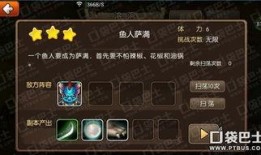 独家爆料在线观看免费更新时间,最新更新时间大揭秘