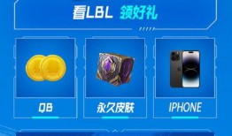 爆料盒子 吃瓜网官网免费观看,免费观看爆料盒子，畅享热门资讯盛宴